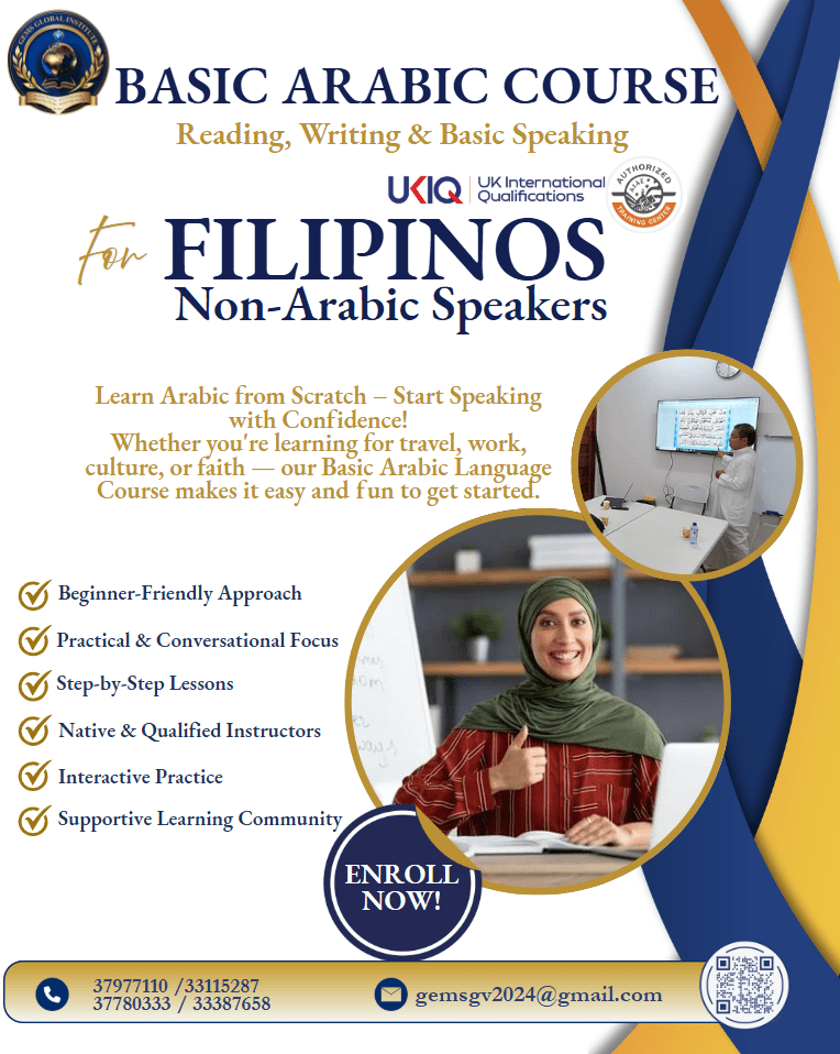 Arabic Language | GEMS Global Institute